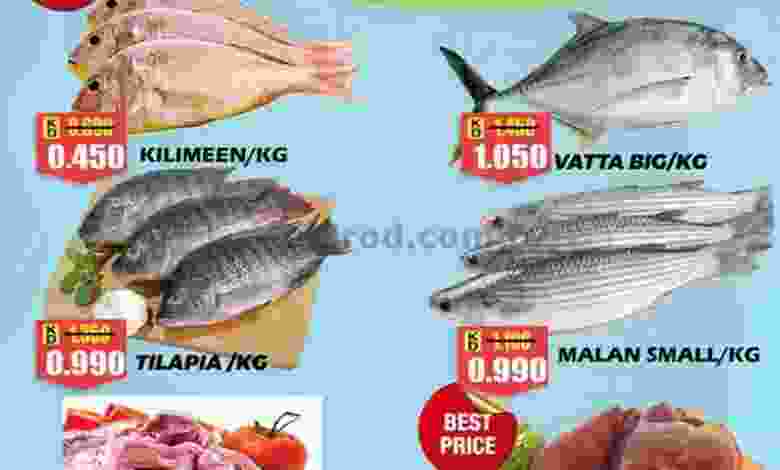 el3rod.com00001-1290