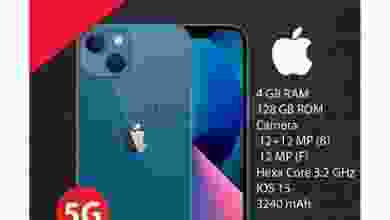 el3rod.com00001-1298