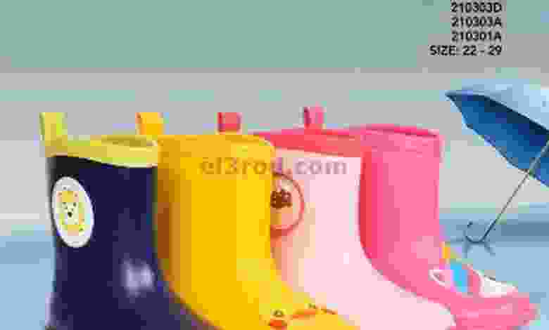 el3rod.com00001-1305