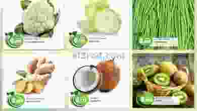 عروض جراند هايبر الحيل عمان الثلاثاء 30-11-2021 el3rod.com00001-1313