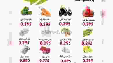 el3rod.com00001-1320