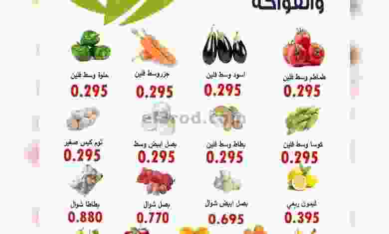 el3rod.com00001-1320