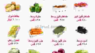 el3rod.com00001-1321