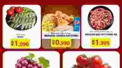el3rod.com00001-1323