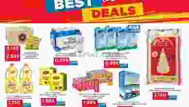el3rod.com00001-1325
