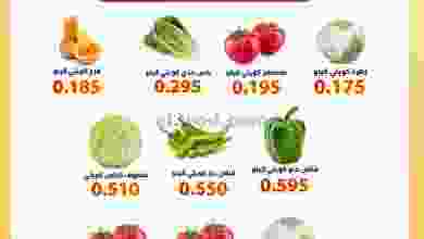 el3rod.com00001-1328