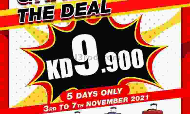عروض يوريكا الكويت 3 حتى 7-11-2021 el3rod.com00001-134