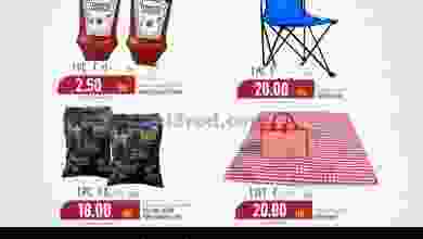el3rod.com00001-137