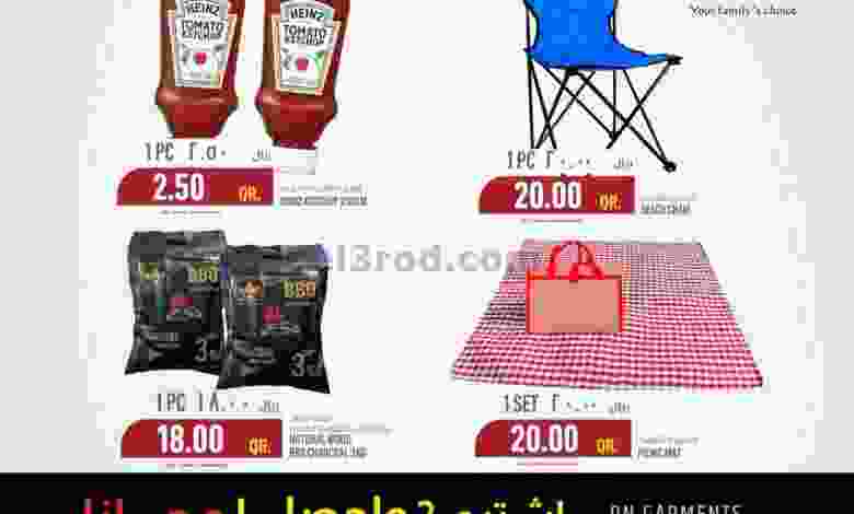 el3rod.com00001-137