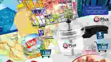 el3rod.com00001-138