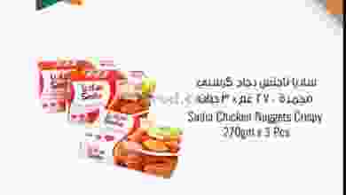 el3rod.com00001-143