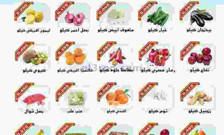 el3rod.com00001-152