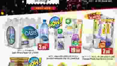el3rod.com00001-153