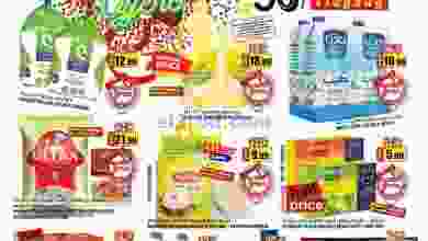 el3rod.com00001-154