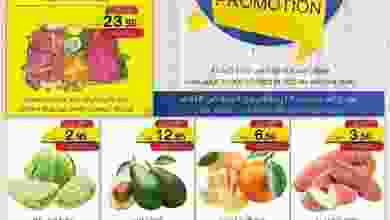 el3rod.com00001-159
