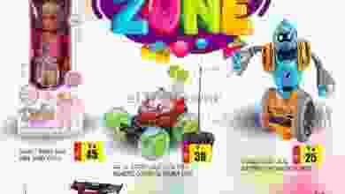 el3rod.com00001-164