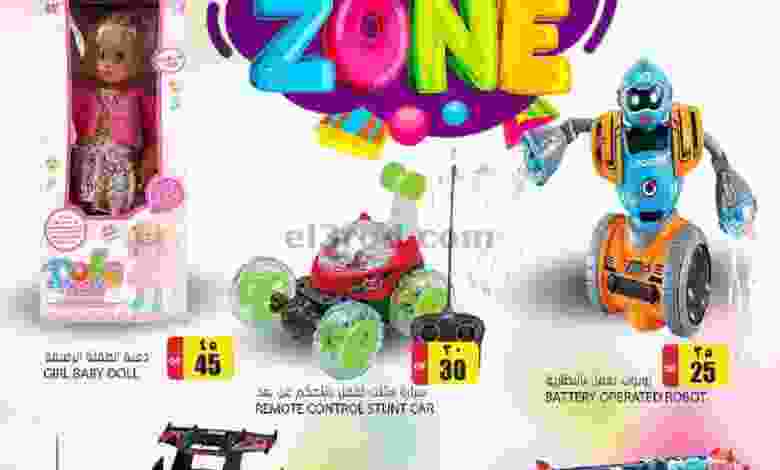 el3rod.com00001-164