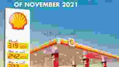 el3rod.com00001-167