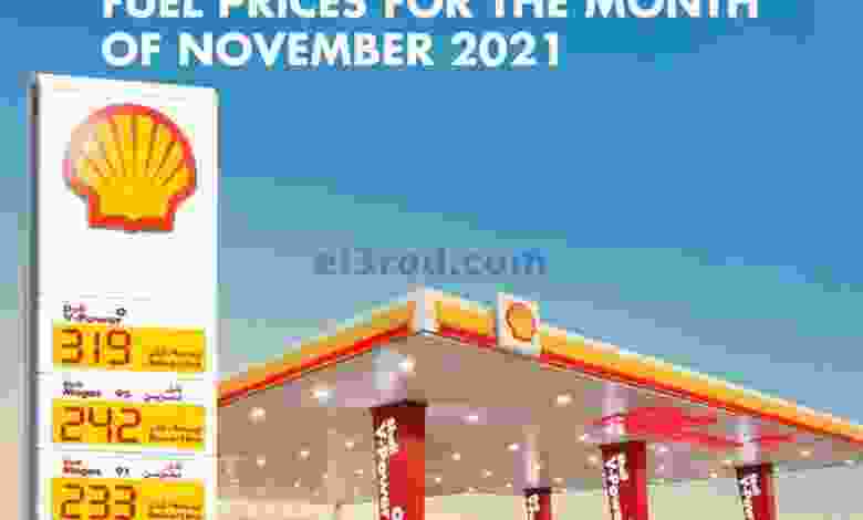 el3rod.com00001-167