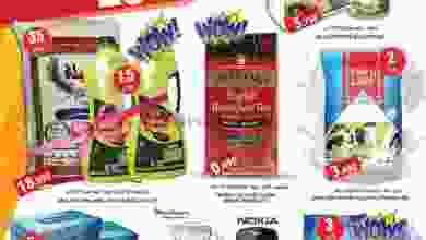 el3rod.com00001-172