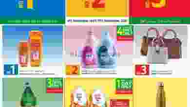 el3rod.com00001-196