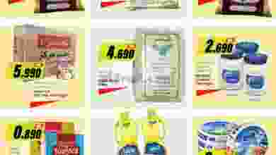 el3rod.com00001-201