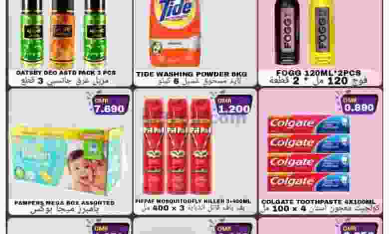 el3rod.com00001-208