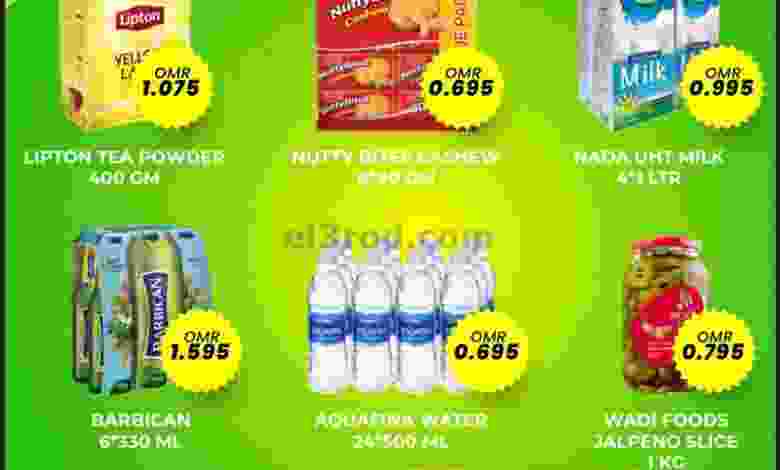 el3rod.com00001-219