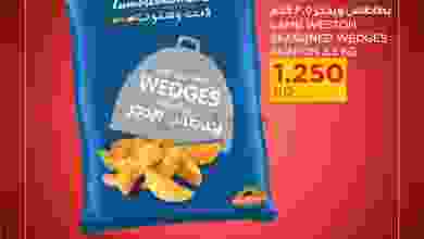 el3rod.com00001-22