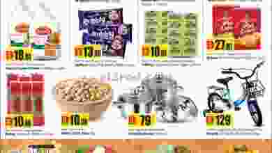 el3rod.com00001-224
