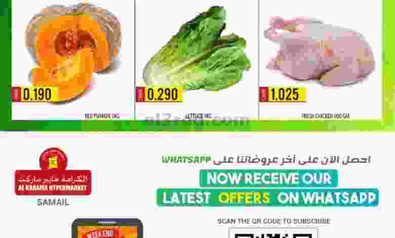 el3rod.com00001-232