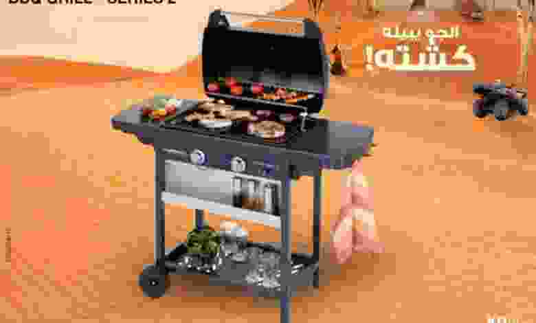 el3rod.com00001-238