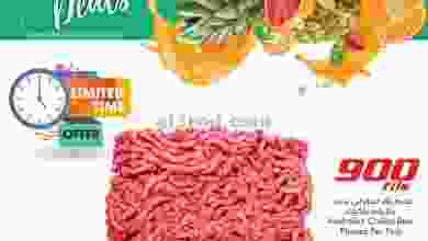 el3rod.com00001-239