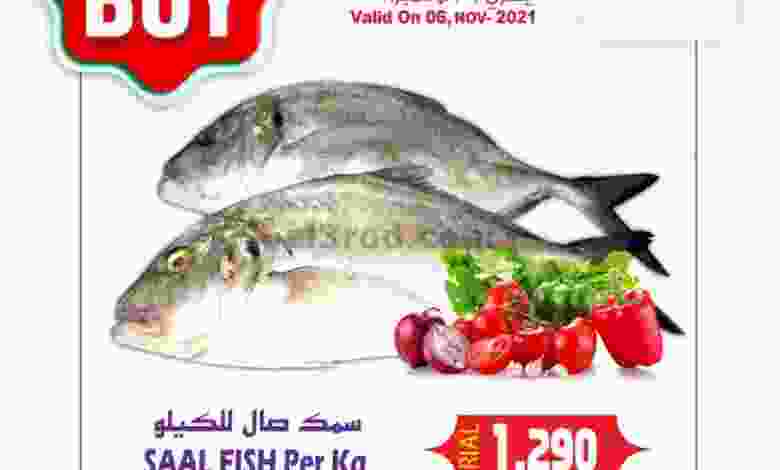 el3rod.com00001-241