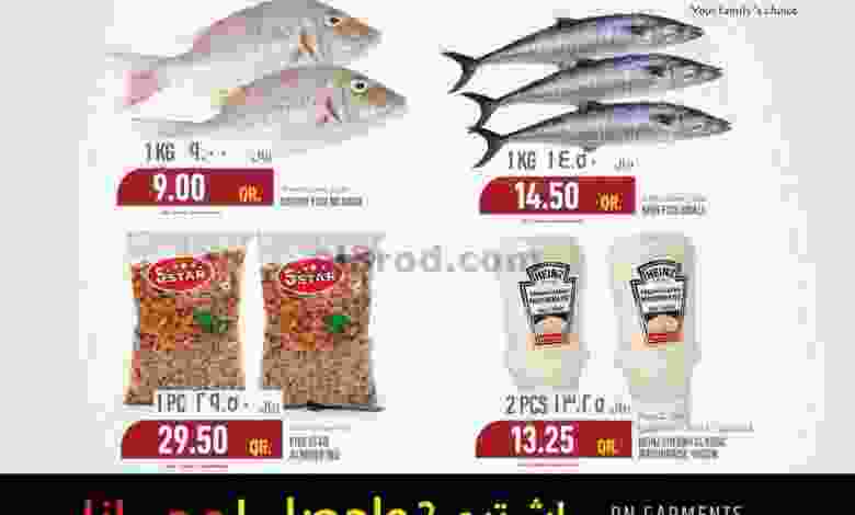 el3rod.com00001-242