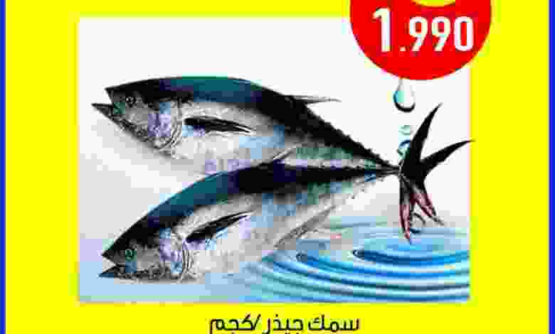 el3rod.com00001-243