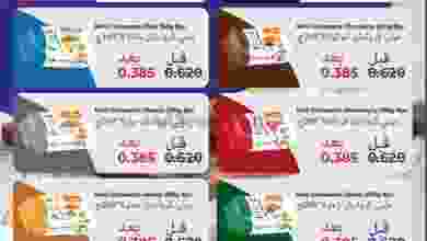 el3rod.com00001-244
