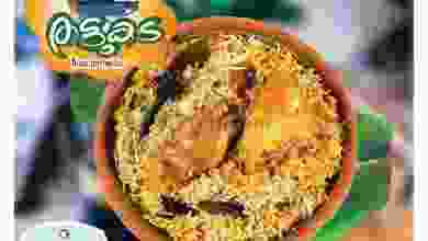 el3rod.com00001-245