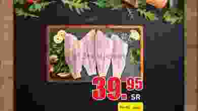 el3rod.com00001-256