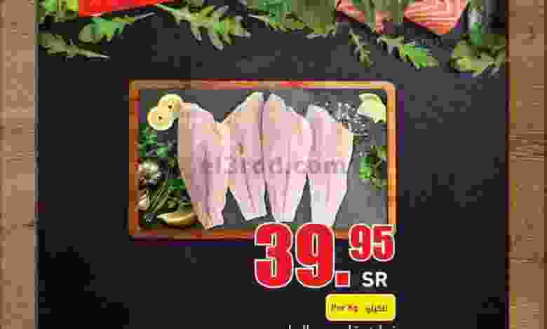 el3rod.com00001-256