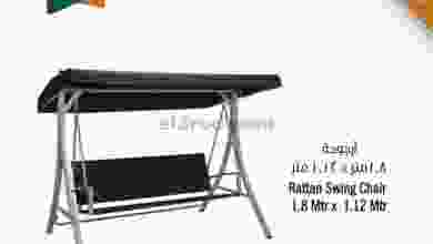 el3rod.com00001-257