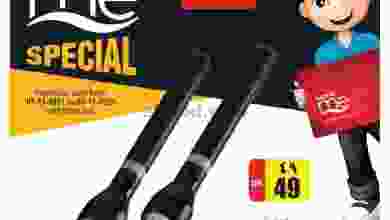 el3rod.com00001-27