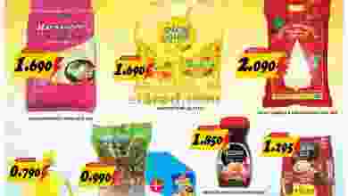 el3rod.com00001-277