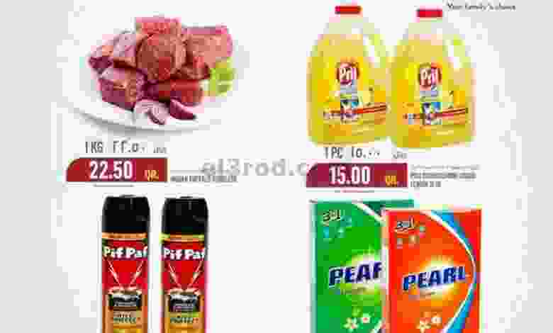 el3rod.com00001-317