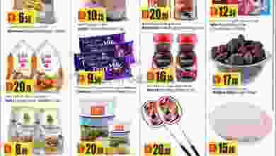 el3rod.com00001-329