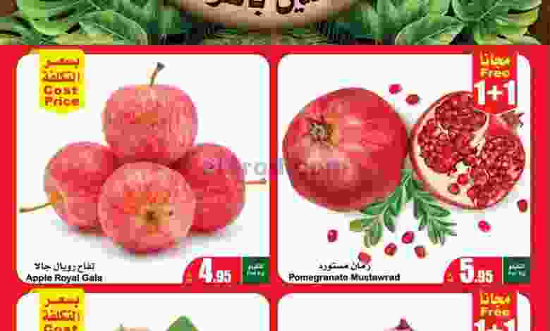 el3rod.com00001-331