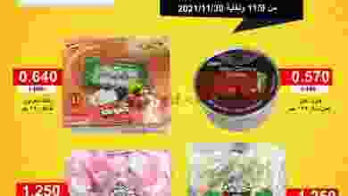 el3rod.com00001-341