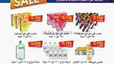 el3rod.com00001-349