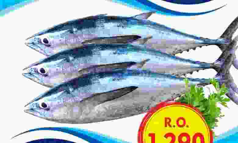 عروض مركز سلطان عمان حتى 13-11-2021 عرض السهوه el3rod.com00001-357
