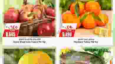 el3rod.com00001-360